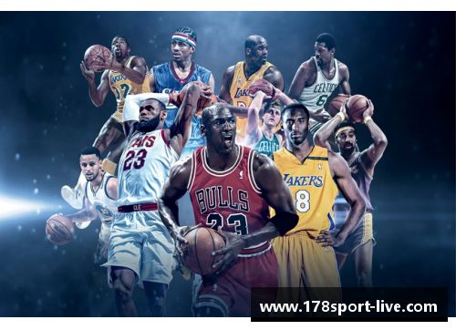 NBA历史50大巨星盘点：新浪评选的完整分析和球员生涯回顾