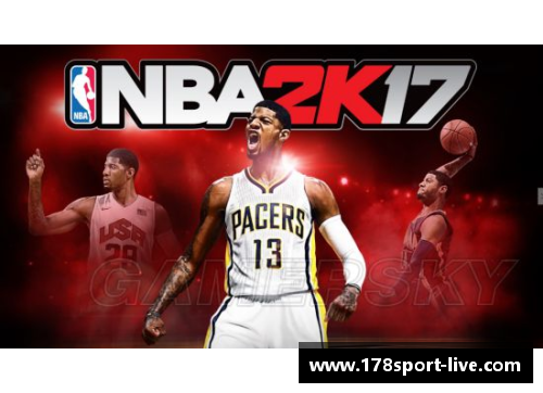 腾讯NBA直播：全面解析赛事，深度探讨球员与战术分析